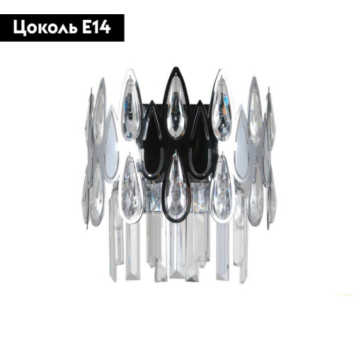 Бра Omnilux OML-71701-02 дополнительное фото фото 2