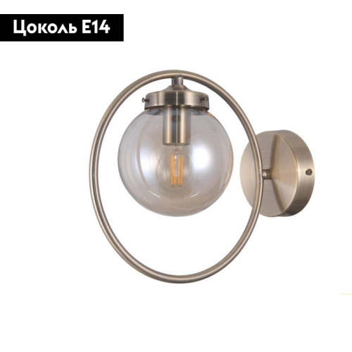 Бра Omnilux OML-94511-01 дополнительное фото фото 2