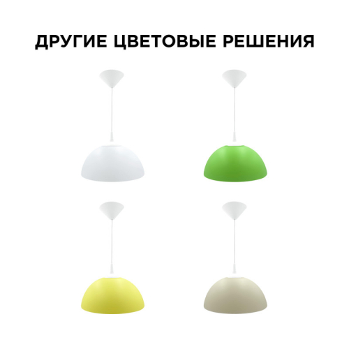 Подвесная люстра Apeyron Кэнди НСБ 21-60-202 изображение в интернет-магазине Cramer Light фото 6