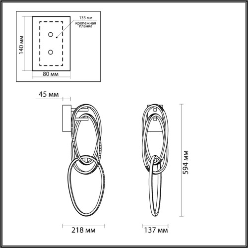 Настенный светильник Odeon Light Space 4891/33WL изображение в интернет-магазине Cramer Light фото 3