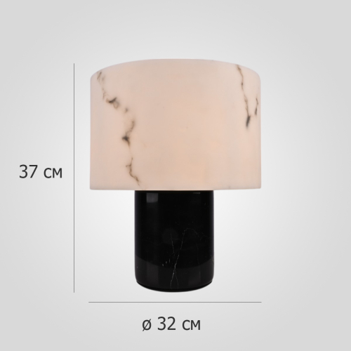 Настольная лампа ImperiumLoft Marbly 302467-23 изображение в интернет-магазине Cramer Light фото 2