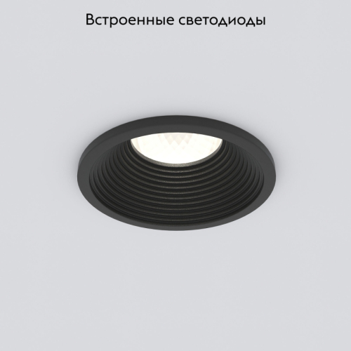Встраиваемый светильник Elektrostandard Gudi 4690389182556 изображение в интернет-магазине Cramer Light фото 2
