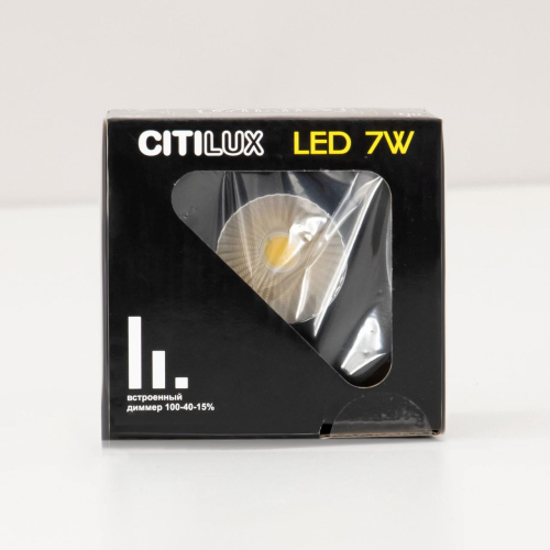 Встраиваемый светильник Citilux Гамма CLD004NW4 изображение в интернет-магазине Cramer Light фото 21