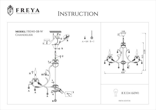 Подвесная люстра Freya Dezi FR3040-PL-08-WG изображение в интернет-магазине Cramer Light фото 2