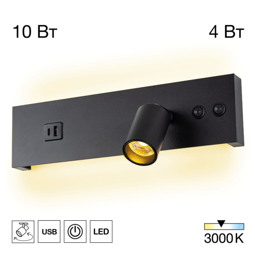Спот Citilux Декарт CL704461 изображение в интернет-магазине Cramer Light фото 10