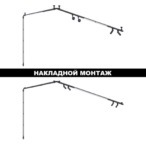 Модульный светодиодный светильник Novotech Konst Glat 359374 изображение в интернет-магазине Cramer Light фото 3