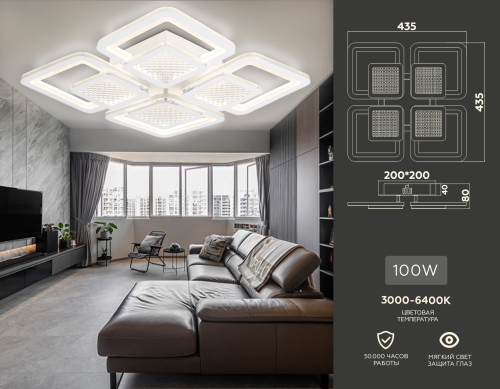 Потолочная люстра Ambrella Light Original FA4283 изображение в интернет-магазине Cramer Light фото 2