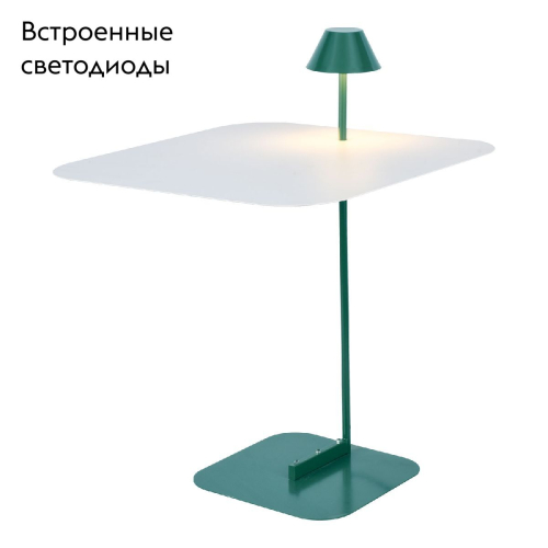 Торшер Lussole Boise LSP-0917 изображение в интернет-магазине Cramer Light фото 2