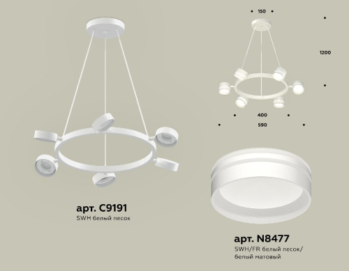 Подвесная люстра Ambrella Light Traditional (C9191, N8477) XB9191202 изображение в интернет-магазине Cramer Light фото 2