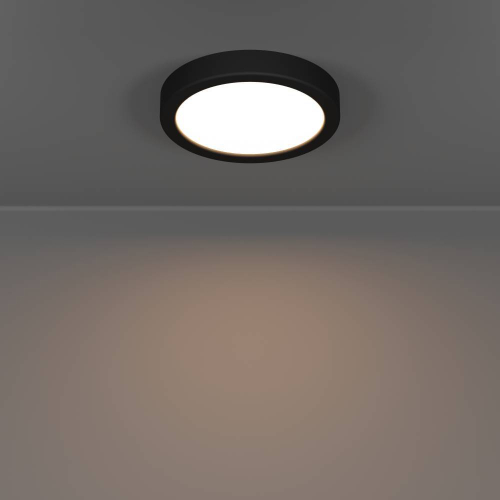 Настенно-потолочный светильник Eglo Fueva 6 901324 изображение в интернет-магазине Cramer Light фото 7