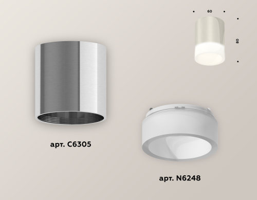 Накладной светильник Ambrella Light Techno XS6305021 (C6305, N6248) изображение в интернет-магазине Cramer Light фото 3