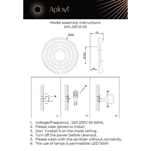 Настенный светильник Aployt Anecia APL.061.01.05 изображение в интернет-магазине Cramer Light фото 2