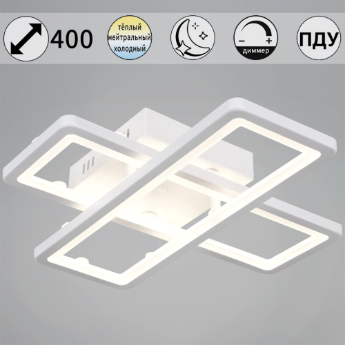 Потолочный светильник Reluce 03629-0.3-02B WH изображение в интернет-магазине Cramer Light