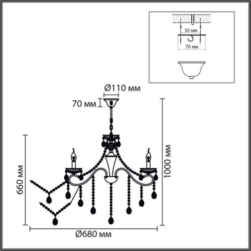 Подвесная люстра Lumion Classi Luina 8346/7 изображение в интернет-магазине Cramer Light фото 2