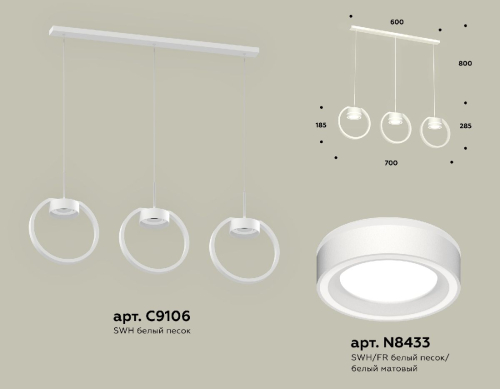 Подвесной светильник Ambrella Light Traditional (C9106, N8433) XB9106151 изображение в интернет-магазине Cramer Light фото 2