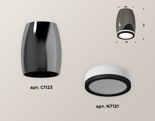 Накладной светильник Ambrella Light Techno XS1123020 (C1123, N7121) изображение в интернет-магазине Cramer Light фото 2