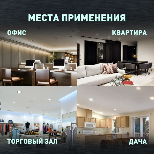 Встраиваемый светильник Эра KL82 CH Б0058401 изображение в интернет-магазине Cramer Light фото 11