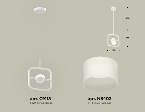 Подвесной светильник Ambrella Light Traditional (C9118, N8402) XB9118156 изображение в интернет-магазине Cramer Light фото 2