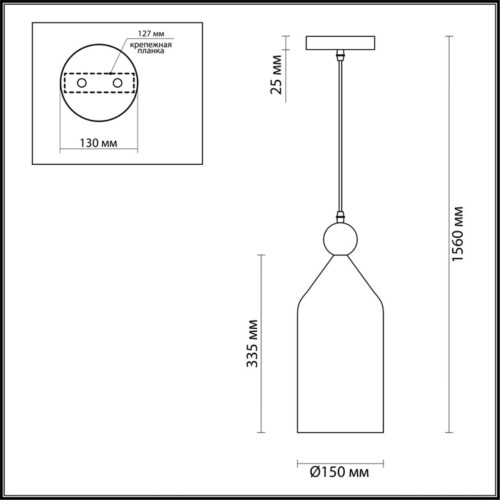 Подвесной светильник Odeon Light Bolli 4092/1 изображение в интернет-магазине Cramer Light фото 3