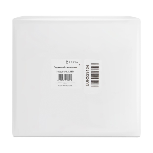 Подвесной светильник Freya Agile FR6060PL-L48B изображение в интернет-магазине Cramer Light фото 9
