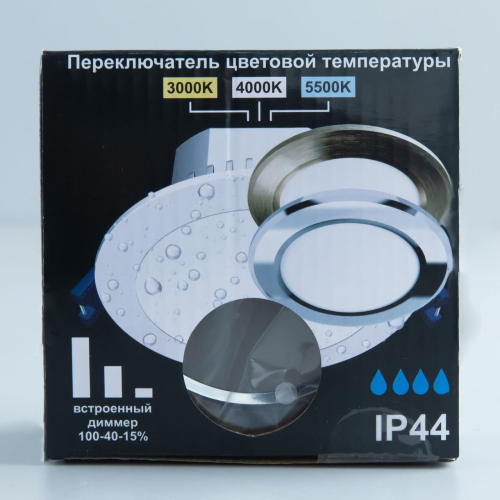 Встраиваемый светильник Citilux Акви CLD008111V изображение в интернет-магазине Cramer Light фото 20