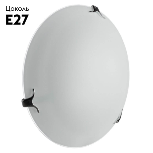 Настенный светильник Arte Lamp Plain A3720PL-3CC изображение в интернет-магазине Cramer Light фото 2