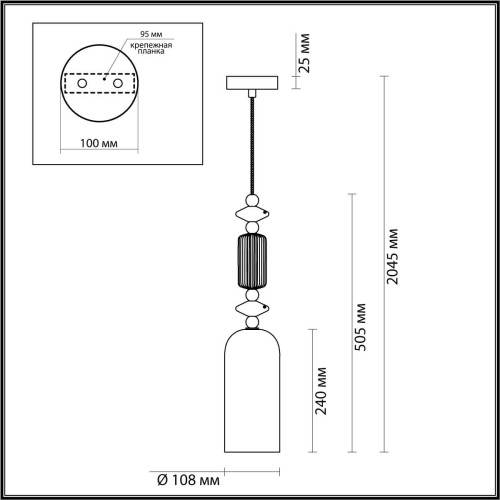 Подвесной светильник Odeon Light CANDY 4861/1A изображение в интернет-магазине Cramer Light фото 7