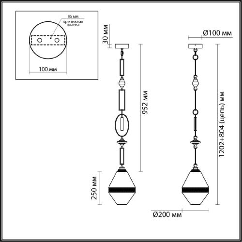 Подвесной светильник Odeon Light Pendant Krema 5441/1A изображение в интернет-магазине Cramer Light фото 6