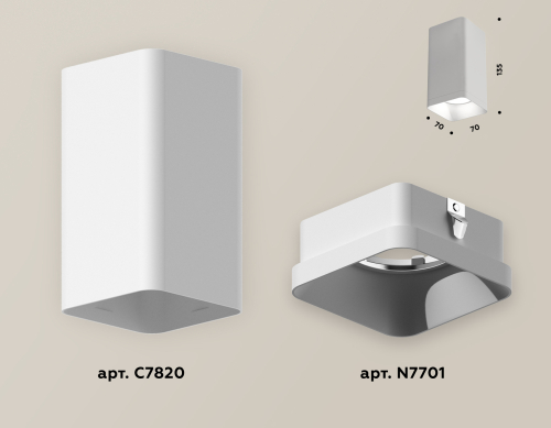 Накладной светильник Ambrella Light Techno XS7820001 (C7820, N7701) изображение в интернет-магазине Cramer Light фото 3
