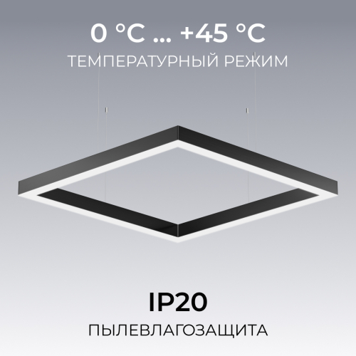 Подвесной светильник Apeyron OLA R30-051 изображение в интернет-магазине Cramer Light фото 9