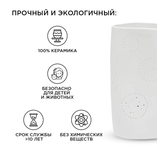 Настольная лампа Apeyron 12-078 изображение в интернет-магазине Cramer Light фото 3