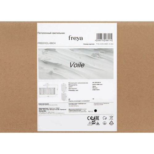 Потолочная люстра Freya Voile FR5331CL-06CH изображение в интернет-магазине Cramer Light фото 6
