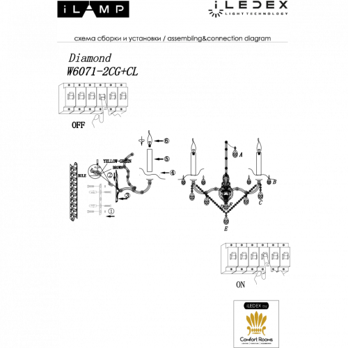 Бра iLamp Diamond W6071-2 GD+CL дополнительное фото фото 2