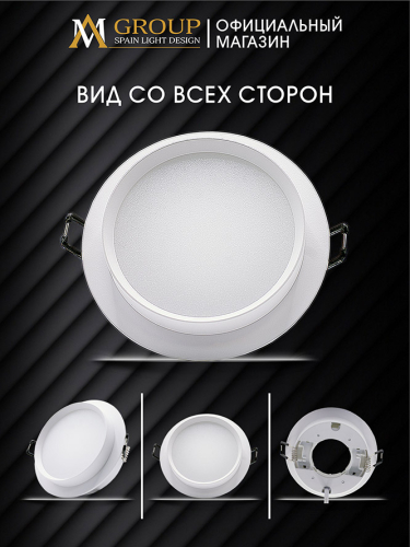 Встраиваемый светильник AM Group AM537-GX53WH изображение в интернет-магазине Cramer Light фото 3