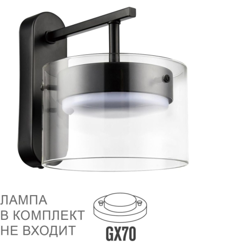 Бра Lumion Comfi Natalina 8232/1WY дополнительное фото