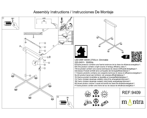 Подвесная люстра Mantra Africa 9409 изображение в интернет-магазине Cramer Light фото 7