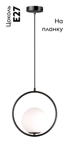 Подвесной светильник Moderli Barocco V11578-1P изображение в интернет-магазине Cramer Light фото 2