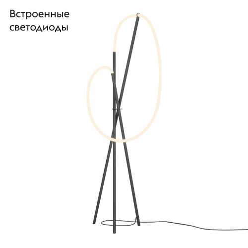 Торшер Maytoni Crochet MOD369FL-L36B3K изображение в интернет-магазине Cramer Light фото 2