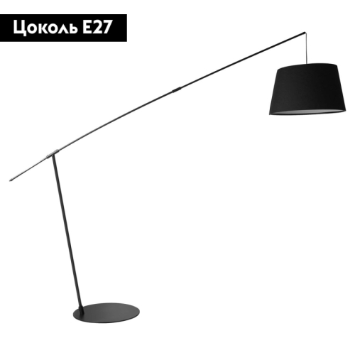 Торшер Lussole Lgo LSP-0505 изображение в интернет-магазине Cramer Light фото 2