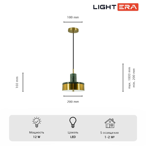 Подвесной светильник Lightera Lucerne LE130L-23GRA изображение в интернет-магазине Cramer Light фото 8