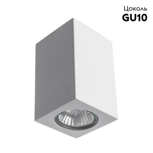 Встраиваемый светильник Arte Lamp Tubo A9264PL-1WH изображение в интернет-магазине Cramer Light фото 2