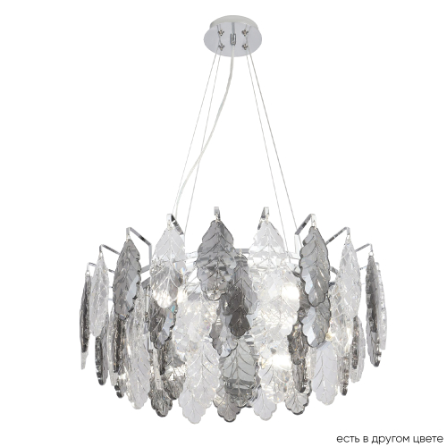 Подвесная люстра Crystal Lux TREVI SP6 CHROME изображение в интернет-магазине Cramer Light
