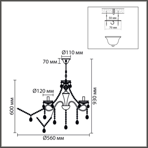 Подвесная люстра Lumion Classi Luina 8346/5 изображение в интернет-магазине Cramer Light фото 2