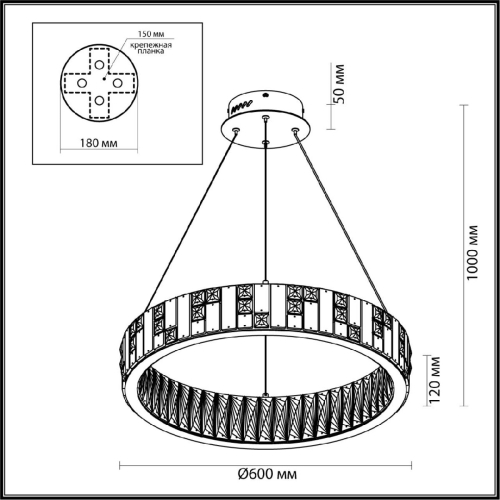 Подвесная люстра Odeon Light Crossa 5072/80L изображение в интернет-магазине Cramer Light фото 4