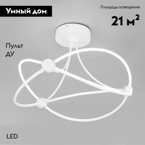 Потолочная люстра Eurosvet Petto 90246/6 белый Smart изображение в интернет-магазине Cramer Light фото 2