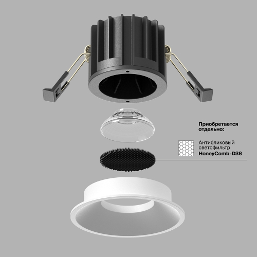 Встраиваемый светильник Maytoni Round DL058-12W4K-W изображение в интернет-магазине Cramer Light фото 5