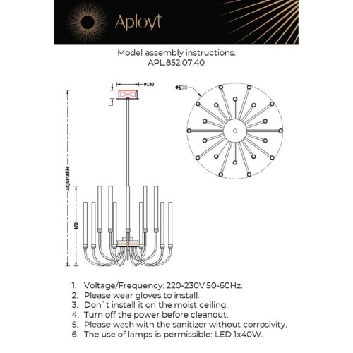 Подвесная люстра Aployt Dominisia APL.852.07.40 изображение в интернет-магазине Cramer Light фото 2