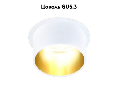 Встраиваемый светильник Ambrella Light Techno Spot TN201 изображение в интернет-магазине Cramer Light фото 2