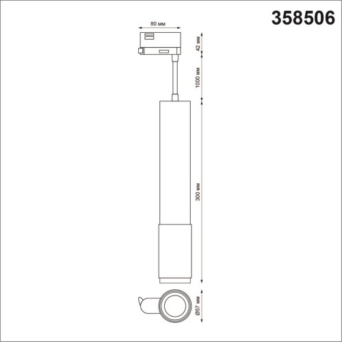 Трековый светильник Novotech Mais Led 358506 изображение в интернет-магазине Cramer Light фото 3