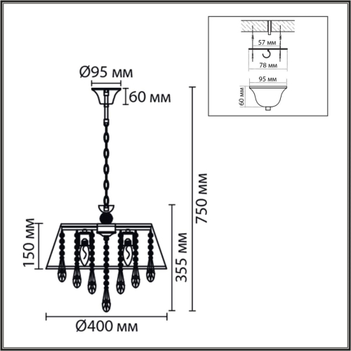 Подвесная люстра Lumion Classi Mitrim 8374/3 изображение в интернет-магазине Cramer Light фото 2